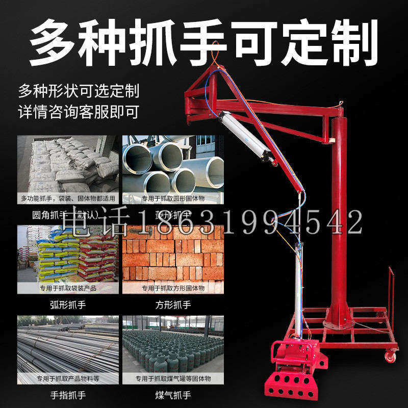 得荣县schunk气缸|德国schunk机械抓手1315983|DPG-PLUS 80-1-AS代理商