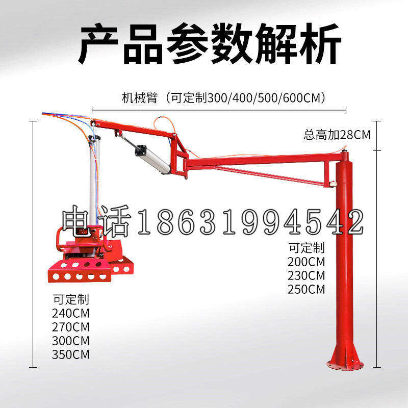 得荣县schunk雄克机械抓手PGN-plus系列0372092|PGN-plus 64-1-AS-KVZ