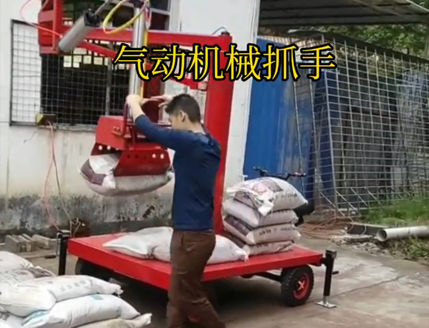 得荣县机械抓手机械抓手得荣县气动助力机械臂得荣县水泥抓手价格优点不锈钢抓斗装卸水泥神器